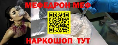 не бодяженный Севастополь