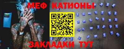 ешки Свободный