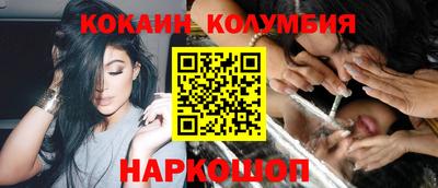 jwh Северобайкальск