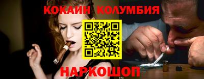 не бодяженный Севастополь