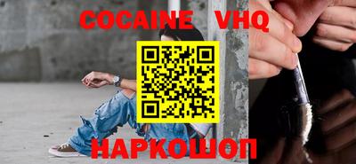 ешки Свободный