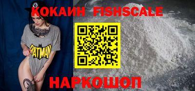jwh Северобайкальск