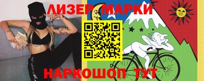 jwh Северобайкальск