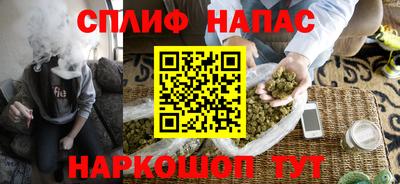 не бодяженный Севастополь