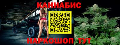 ешки Свободный