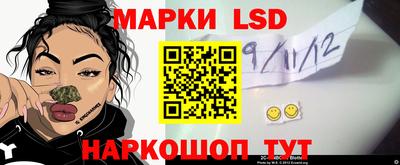 ешки Свободный