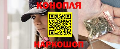 ешки Свободный