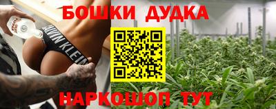 ешки Свободный