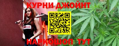 jwh Северобайкальск