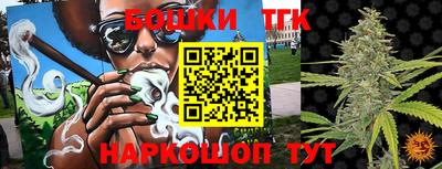 не бодяженный Севастополь