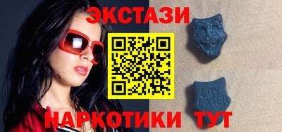 ешки Свободный