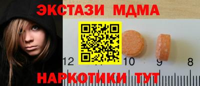 ешки Свободный