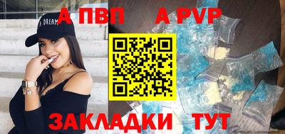 ешки Свободный