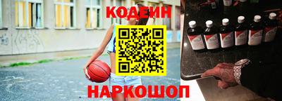 не бодяженный Севастополь