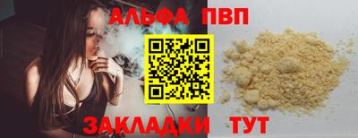не бодяженный Севастополь