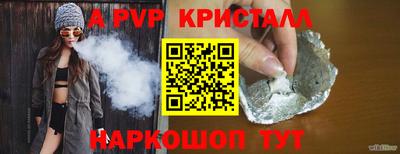 не бодяженный Севастополь