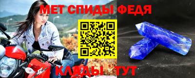не бодяженный Севастополь