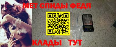 ешки Свободный