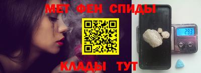ешки Свободный