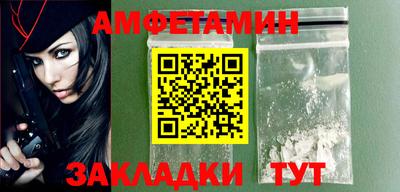 не бодяженный Севастополь