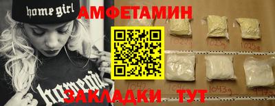 ешки Свободный