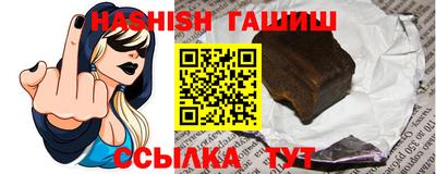 ешки Свободный