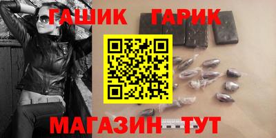 ешки Свободный