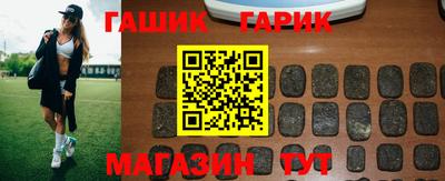 ешки Свободный