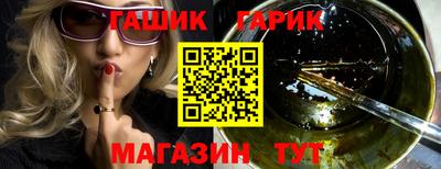 не бодяженный Севастополь