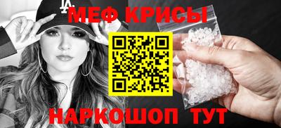 не бодяженный Севастополь