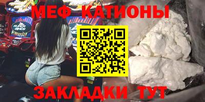 jwh Северобайкальск