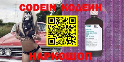 не бодяженный Севастополь