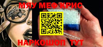 не бодяженный Севастополь