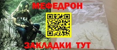 не бодяженный Севастополь